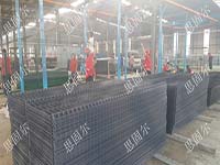 噴塑?chē)鷻诰W(wǎng)片